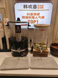 深圳少數的特色韓式料理