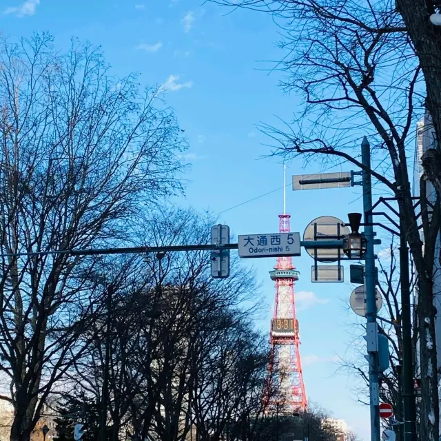 삿포로 여행 노천탕이 있는 호텔 추천