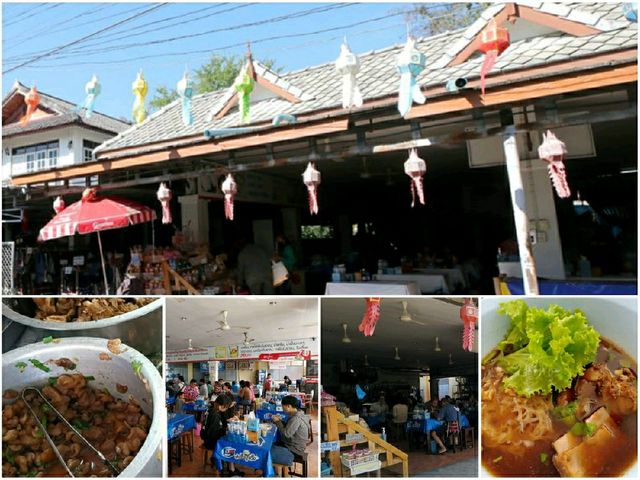 ทริป 1 วัน..เส้นทางลำพูน-ป่าซาง
