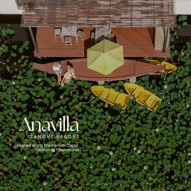 Anavilla Tangke Resort ที่พักขนอม 🌊