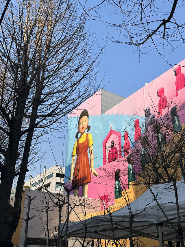 오징어게임