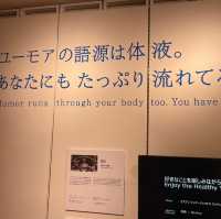 【東京】日本唯一の広告専門ミュージアム