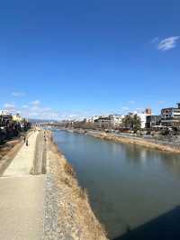 Kyoto: The Timeless Heart of Japan’s Culture and Tradition