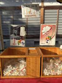 「晴明神社｜陰陽師・安倍晴明を祀る京都のパワースポット」