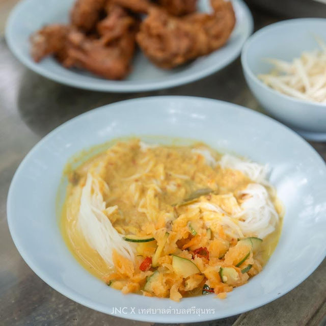 ตลาดนัดฅนดี ภูเก็ต ✅📍
