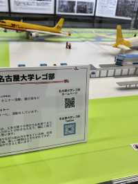 名古屋中部國際機場｜二航廈航空波音飛機樂園