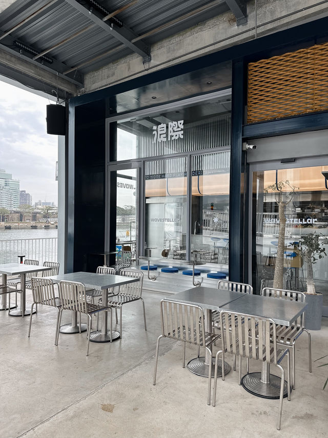 高雄｜海港微醺 台式海鮮咖啡餐酒館
