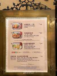 พักกินข้าวกันที่ royal banquet hall