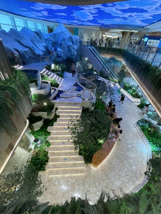 Chengdu Shopping City Walk