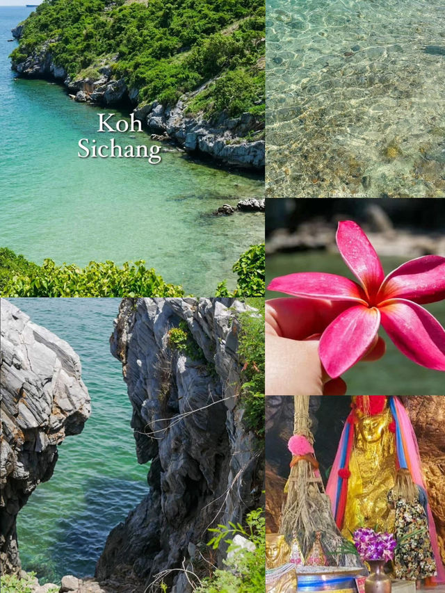 Koh Sichang 🌊 เกาะสีชังสวยมากก ✨