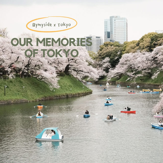 Our Memories of Tokyo 🎏🇯🇵