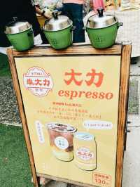 帶小孩逛市集也能超愜意！審計新村半日遊分享