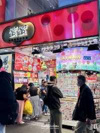 Ximending ย่านสุดคึกคักในไทเป เดินได้ไม่มีเบื่อ