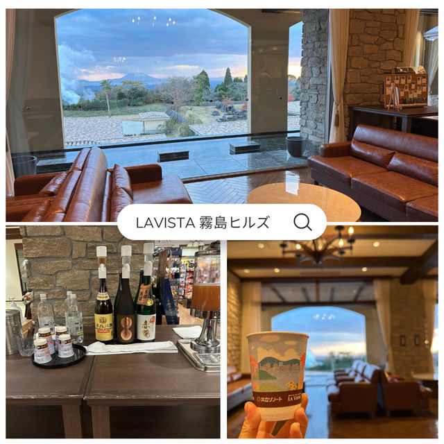 全客室露天風呂付き 南国感満載のリゾートホテル♥️ラビスタ 霧島ヒルズ