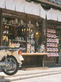 Phố Cổ Gion Kyoto