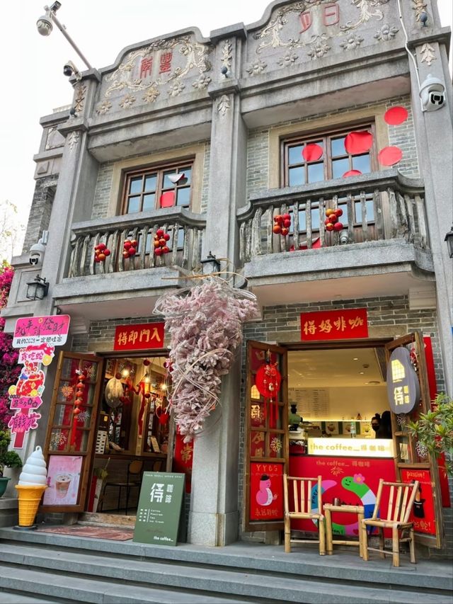 Nantou Ancient City in Shenzhen Nantou Ancient City in Shenzhen