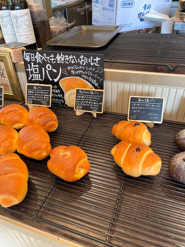 福岡】北九州のイートインできる素敵なパン屋さん🍞