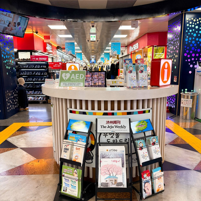 【済州島】コスメ、お土産の穴場✨済州島唯一の地下商店街✨