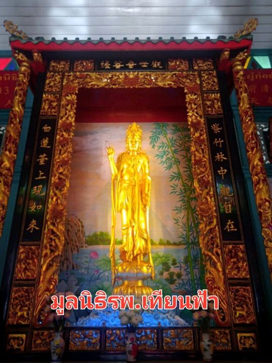 เดิน🚶‍♀️ชิลๆชมไชน่าทาวน์
