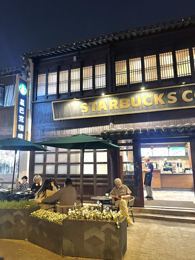 【中国🇨🇳蘇州】フォトスポットにもなる中国ならではのスタバ☕️