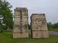 The 5,300 year-old city in China - Liangzhu