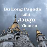 Bu Long Pagoda “วัดไทย” เจดีย์สวยที่สุดในเวียดนาม 