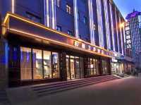 Yitel Premium Hotel โรงแรมในถนนหนานจิงเซี่ยงไฮ้