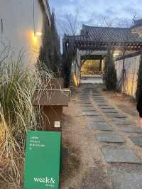 경주 숨겨진 한옥감성 카페 다녀오세요