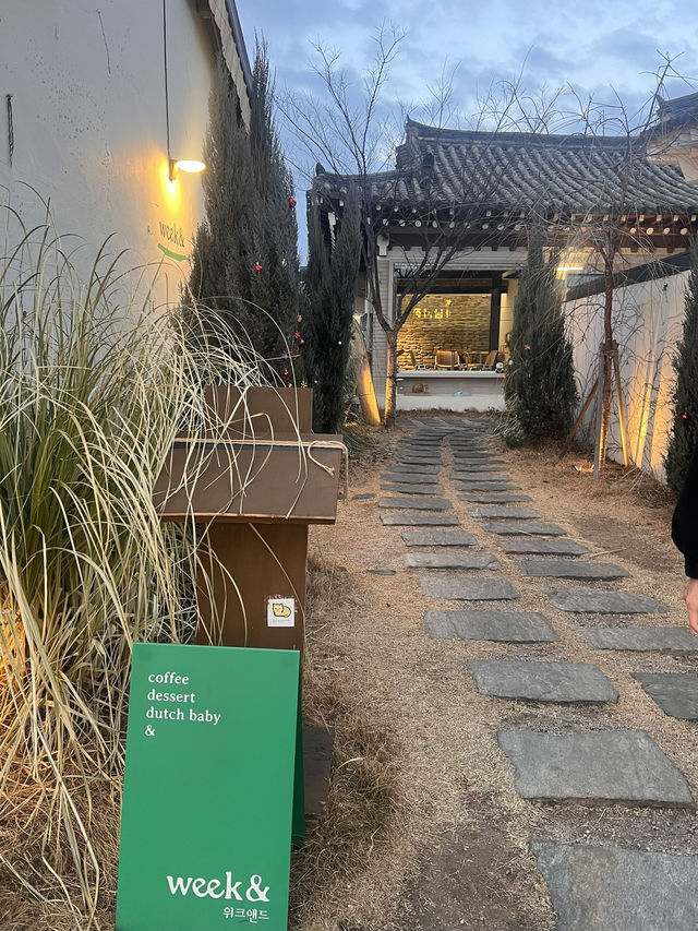 경주 숨겨진 한옥감성 카페 다녀오세요