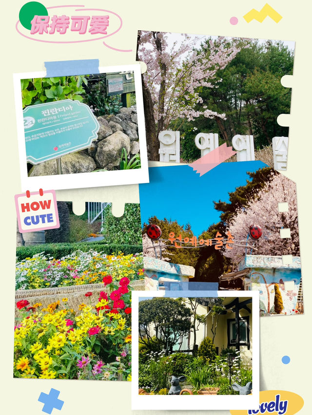 Wonye Arts Village: A Horticultural Haven 