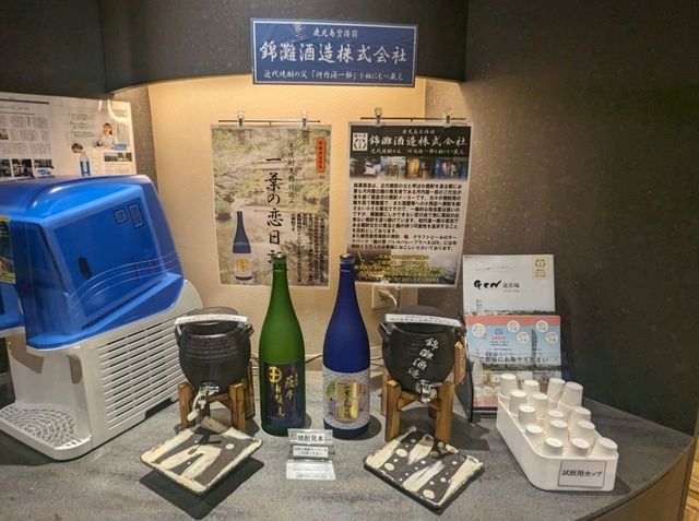 【鹿児島】鹿児島空港のスカイラウンジに行ってみる！