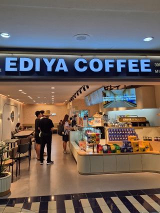 ☕ 괌에서 만난 시원한 아아한잔, 마이크로네시아몰 이디야 커피 ☕