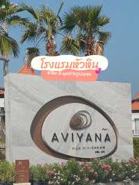 Aviyana Huahin 🏝️🩵
