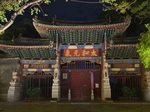 잊혀진 도시, 천년의 고성.. 젠수이(建水)  그리고 团山民居