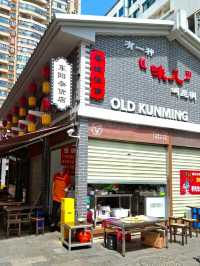 A GUIDE TO HERITAGE WALKS ON PART OF OLD KUNMING STREET