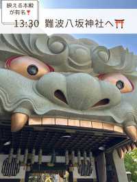 【大阪🐙難波】攻略‼️大阪の文化が凝縮されていて面白い🤣難波歩き