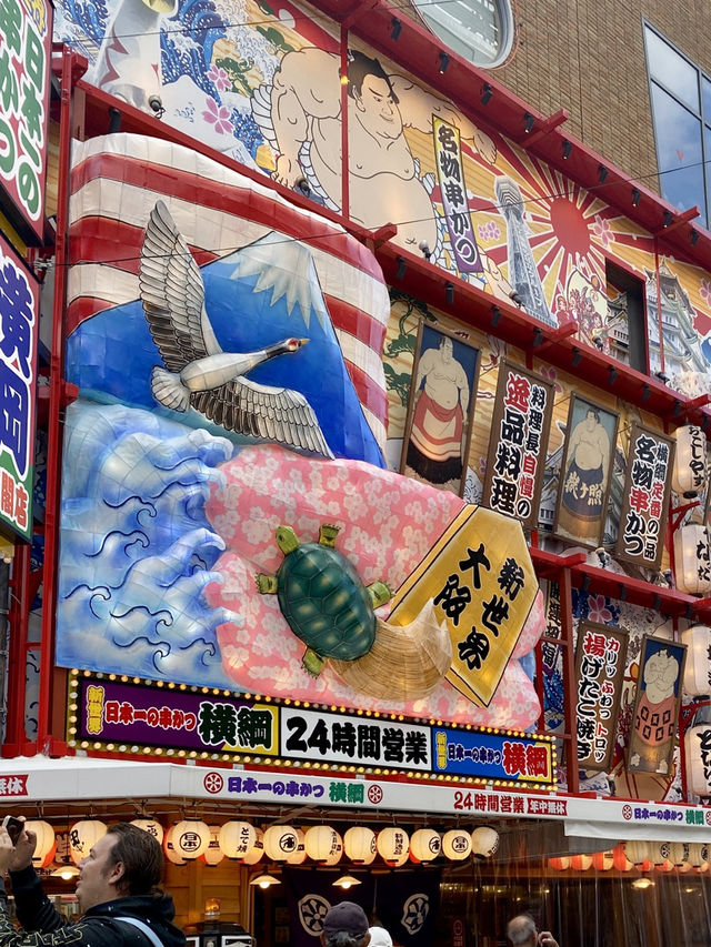大阪4日3夜購物攻略🛍️