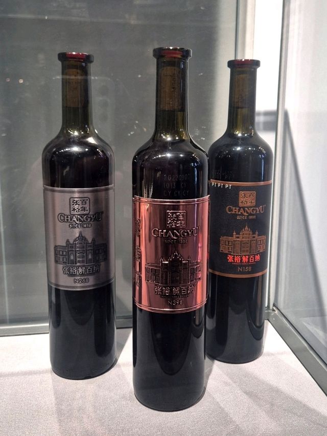 중국 연태 고량주 & 와인 시음 팁🇨🇳