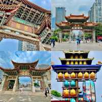 Kunming’s Historic Heartbeat