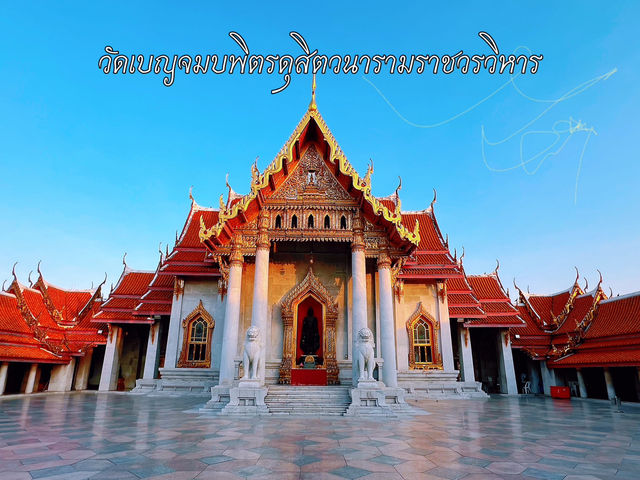 Wat Benchamabophit Dusitwanaram