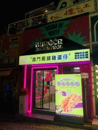 很有特色的一間雞蛋仔店舖