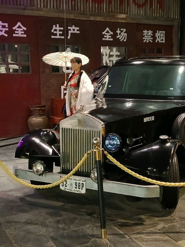 Beyond Guangzhou History and Culture 