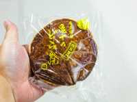 銅鑼燒 龜十