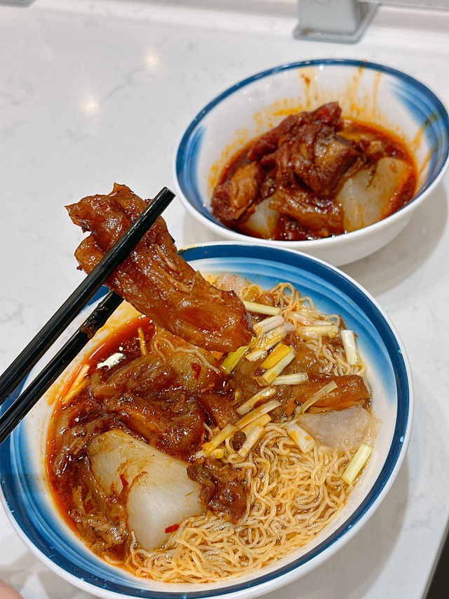 天后性價比高粥粉麵套餐🍲味滿 (天后)