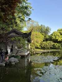 Hangzhou Botanical Garden