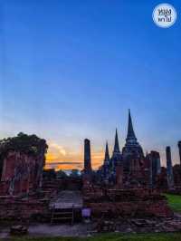 เย็นวันสบายที่วัดพระศรีสรรเพชญ์