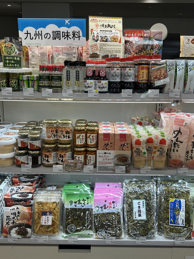 【福岡空港】九州銘品蔵　福岡空港国内線11番ゲート店