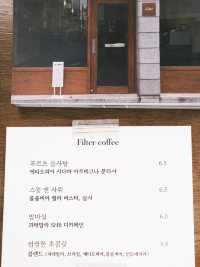 💚🫧이름 없는 공간에서 조용한 힐링은평구 카페 언타이틀