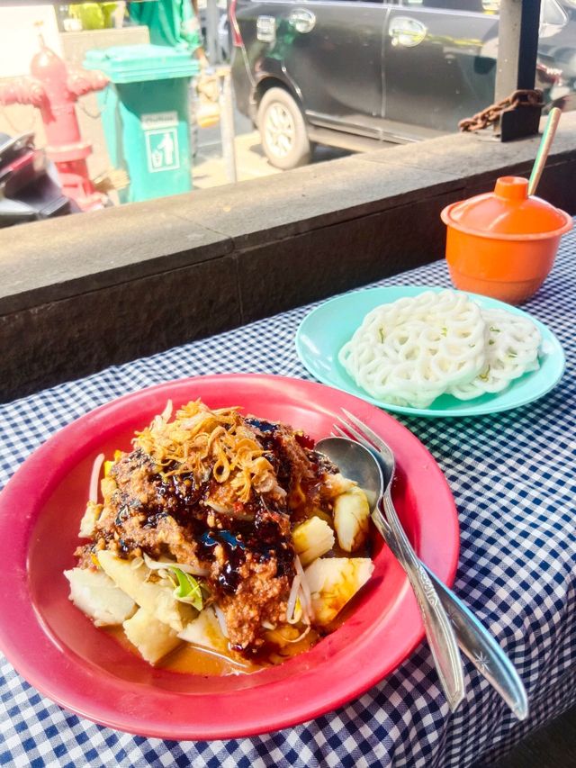 อาหารการกิน (The FOOD)