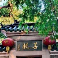 ​平山寺 — 端午尋禪記